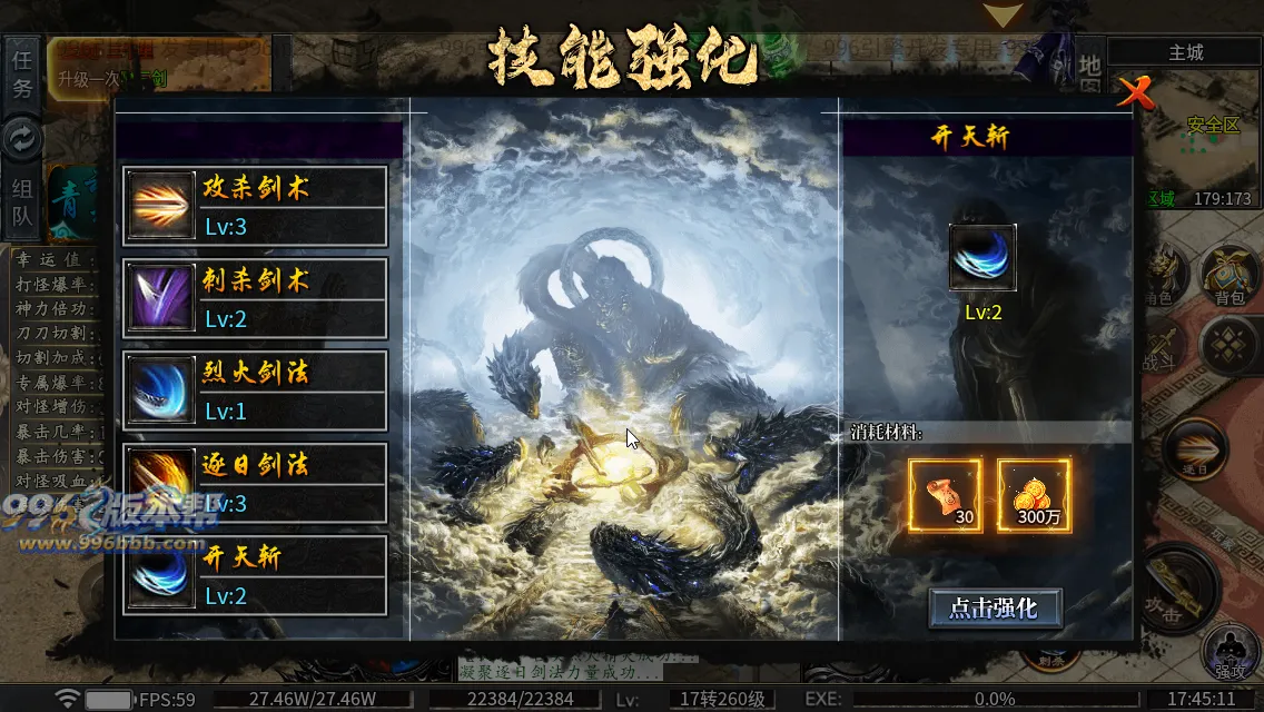 雀灵山海沉默 雀灵山海沉默