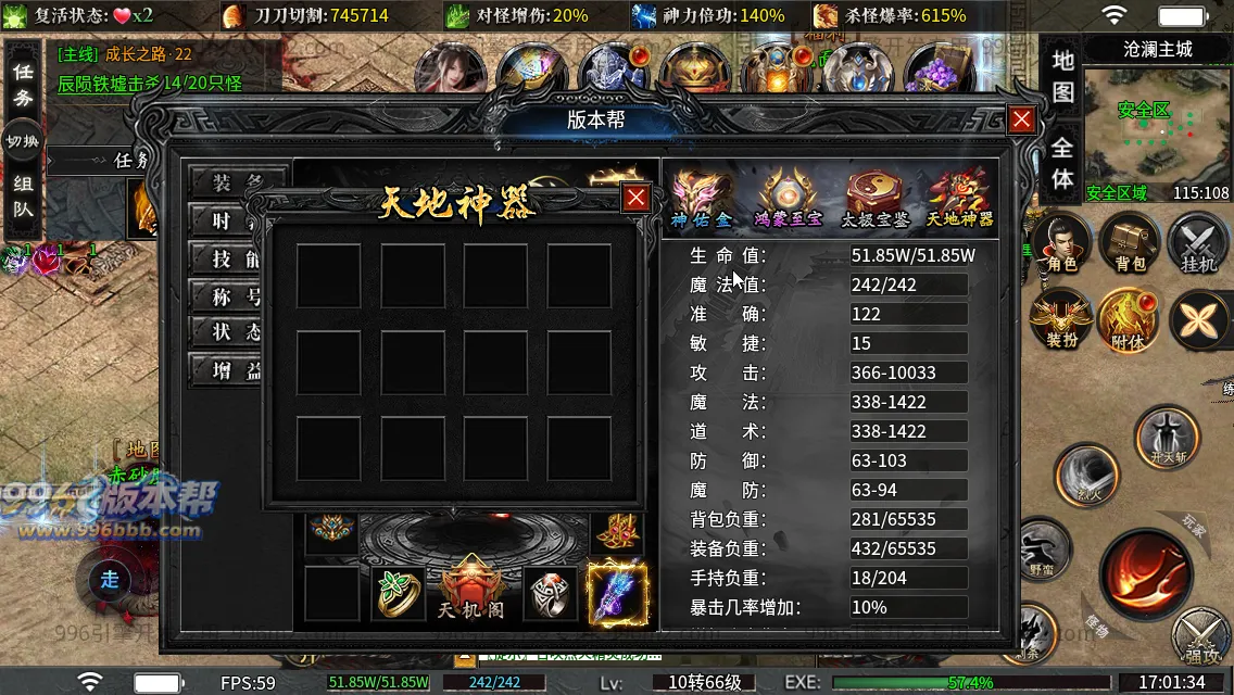 金盛沉默 金盛沉默