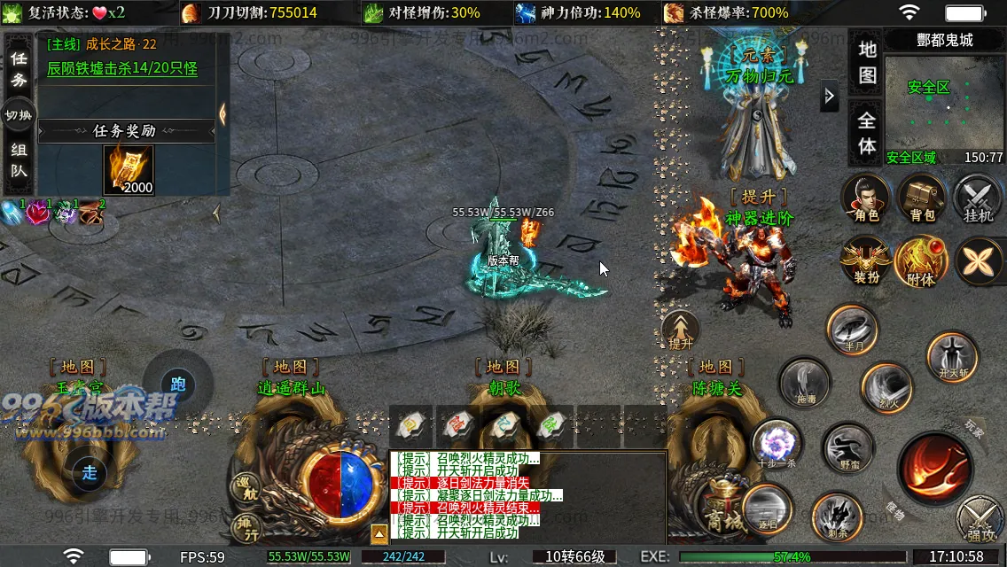 金盛沉默 金盛沉默