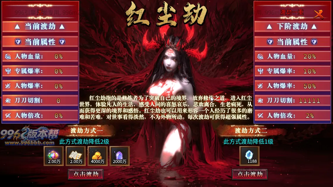 雀灵山海沉默 雀灵山海沉默