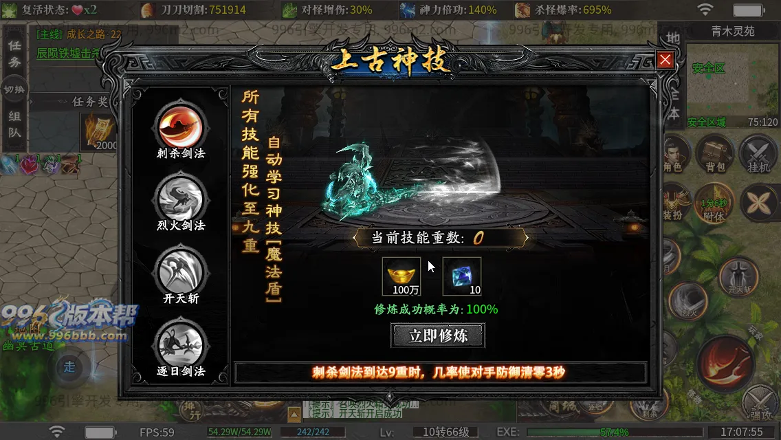 金盛沉默 金盛沉默