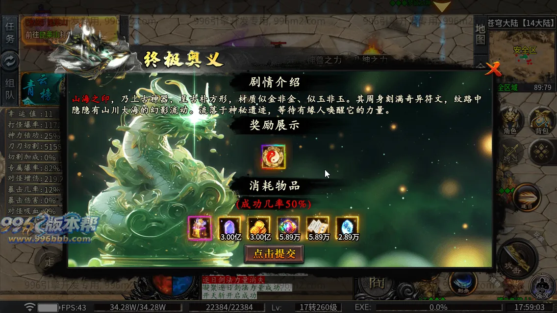 雀灵山海沉默 雀灵山海沉默