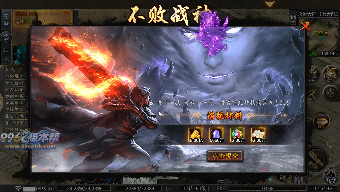 雀灵山海沉默 雀灵山海沉默