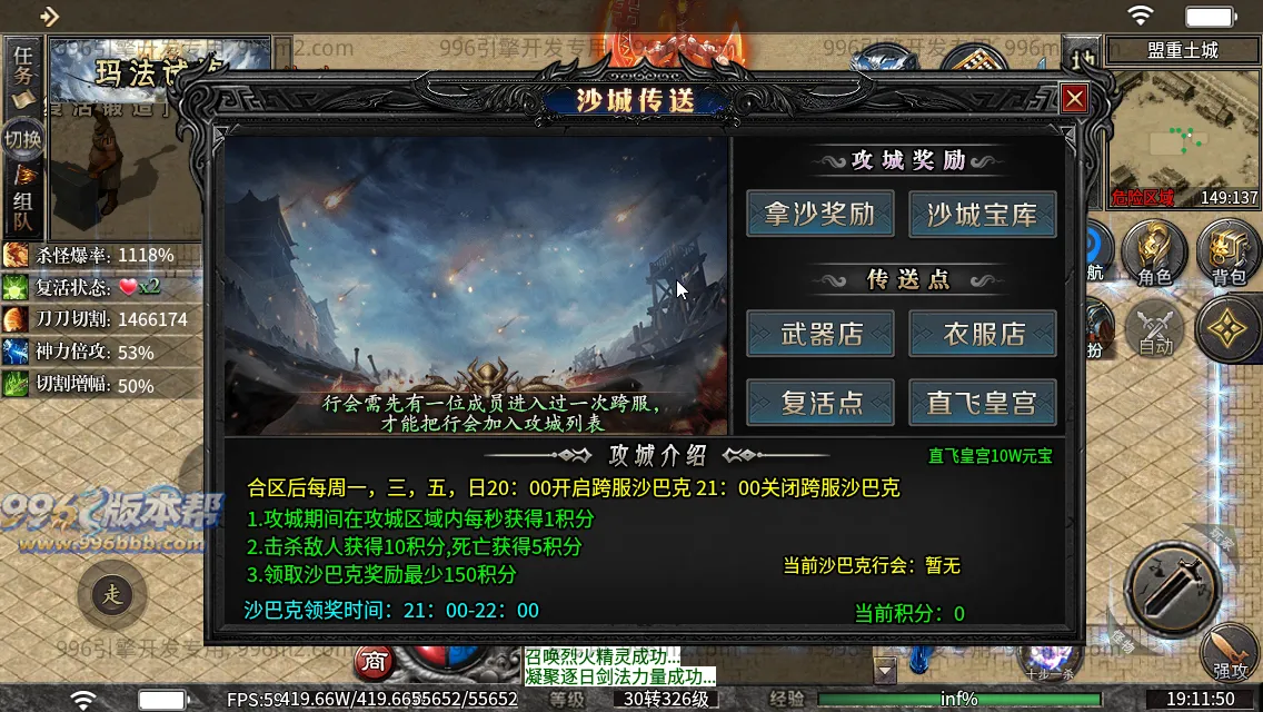 锐马沉默 锐马沉默