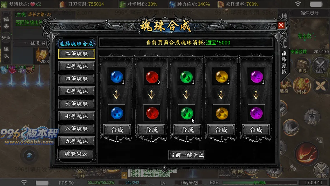 金盛沉默 金盛沉默