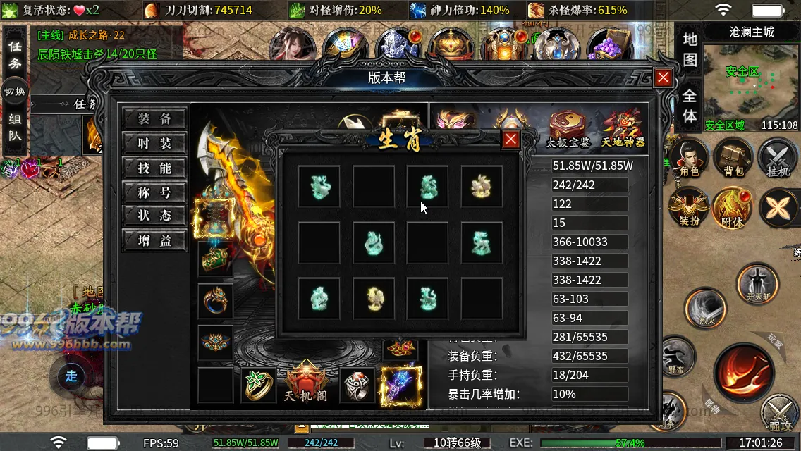 金盛沉默 金盛沉默