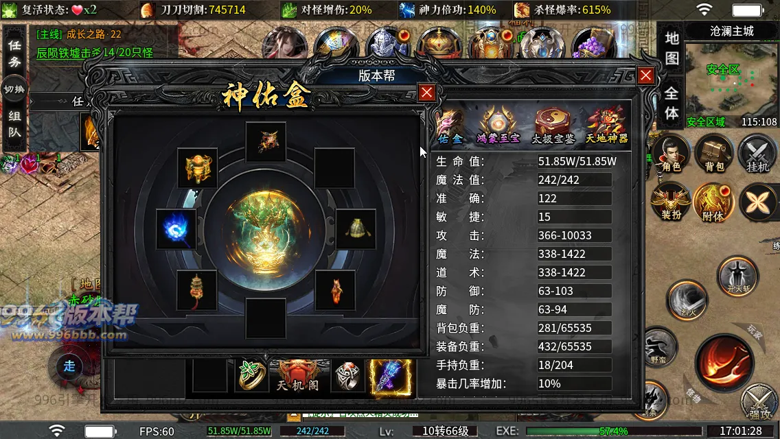 金盛沉默 金盛沉默