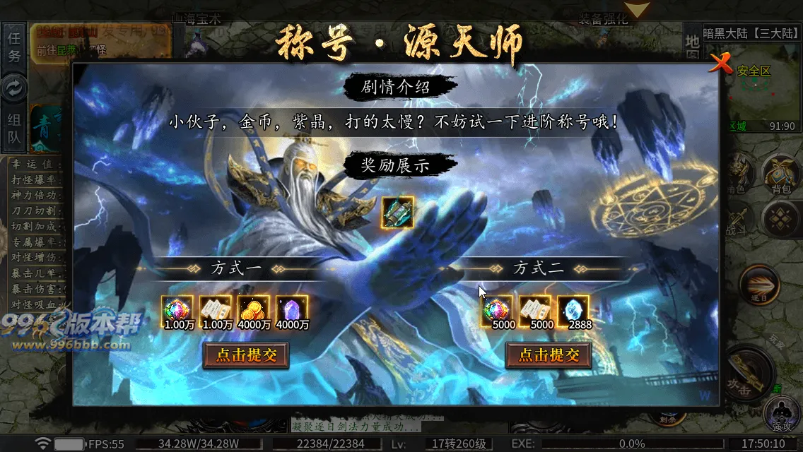 雀灵山海沉默 雀灵山海沉默