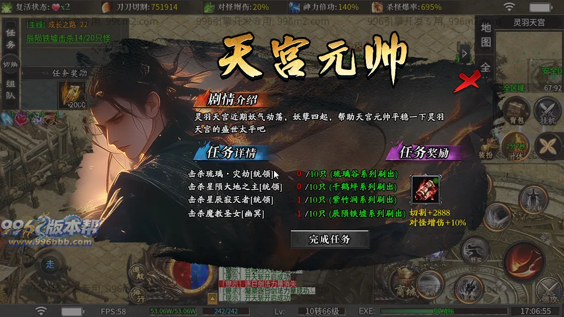 金盛沉默 金盛沉默