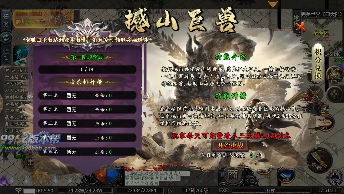 雀灵山海沉默 雀灵山海沉默