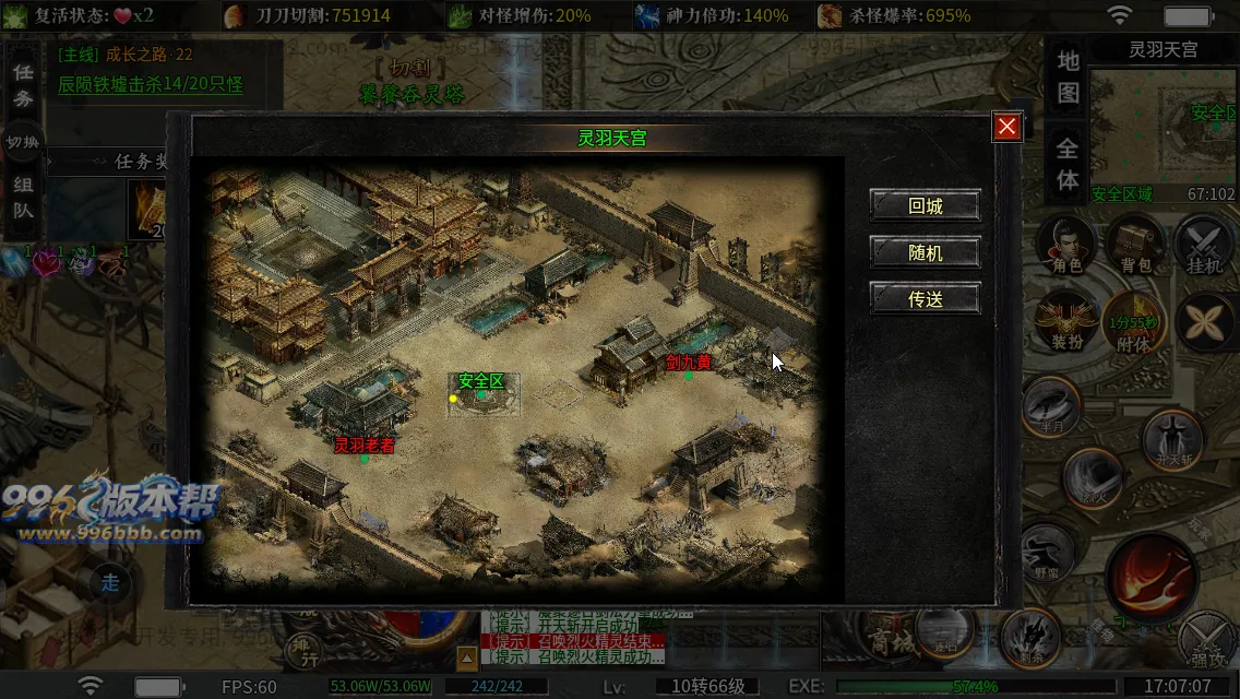 金盛沉默 金盛沉默