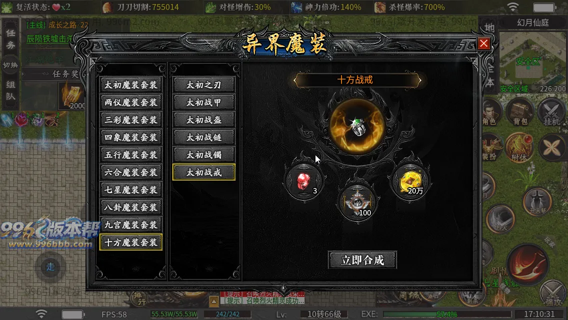 金盛沉默 金盛沉默