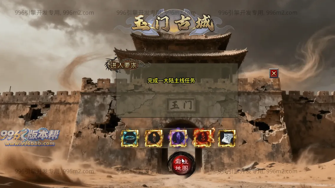 锐马沉默 锐马沉默