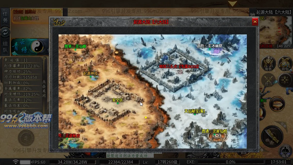 雀灵山海沉默 雀灵山海沉默