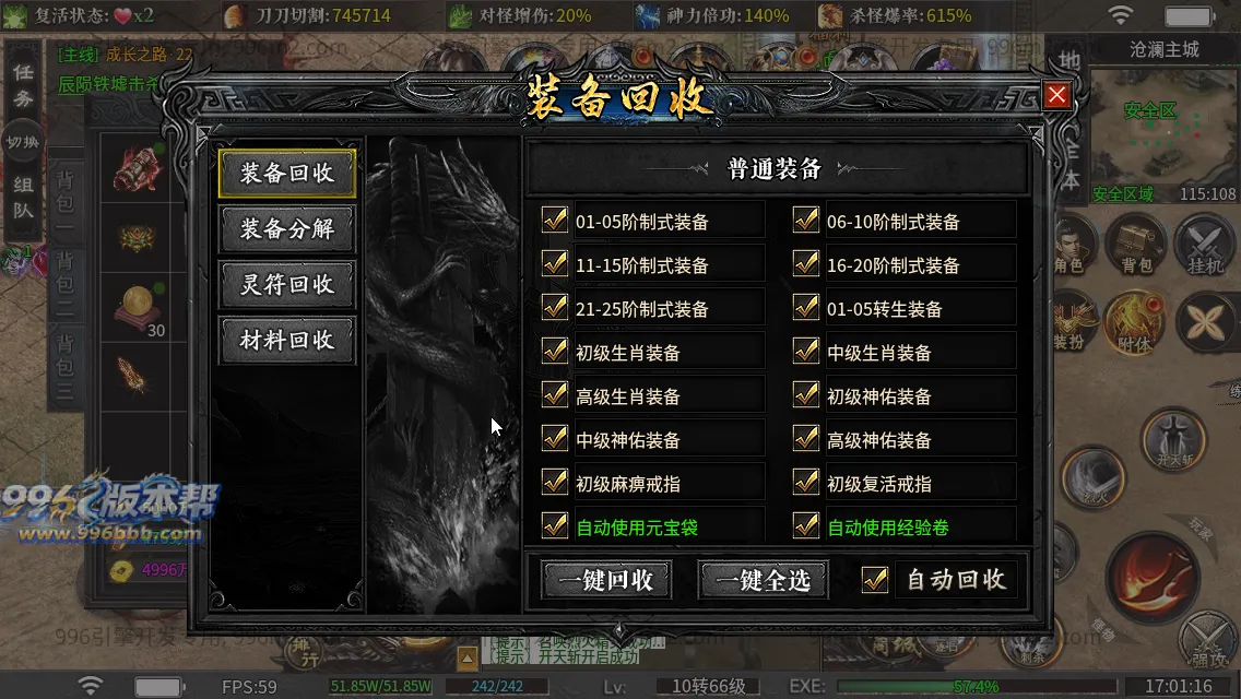 金盛沉默 金盛沉默