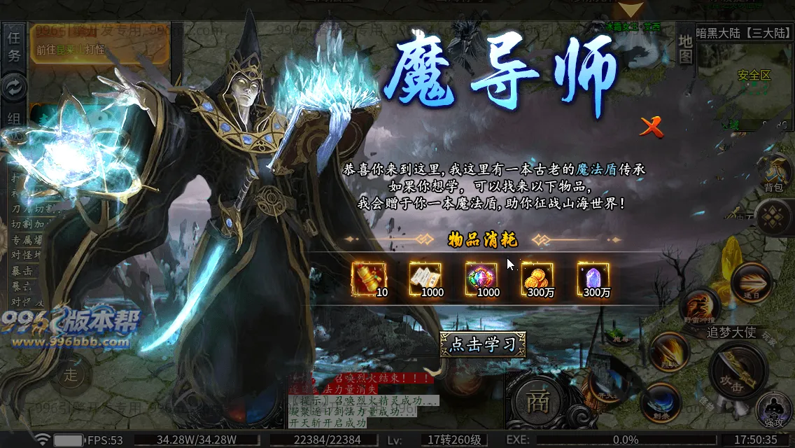 雀灵山海沉默 雀灵山海沉默