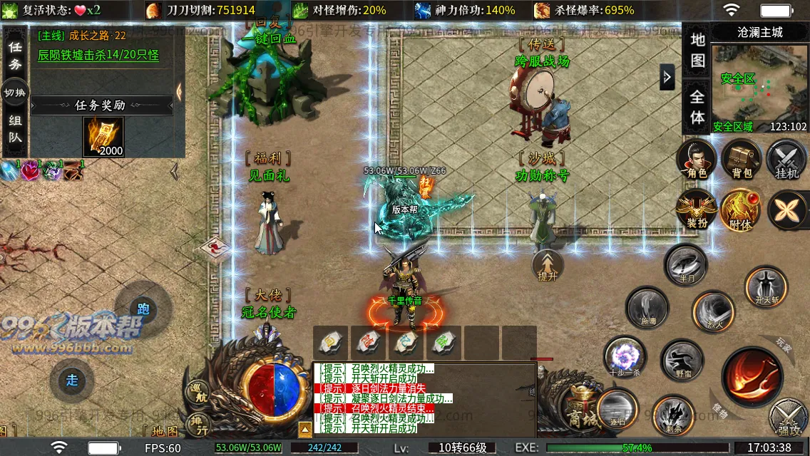 金盛沉默 金盛沉默