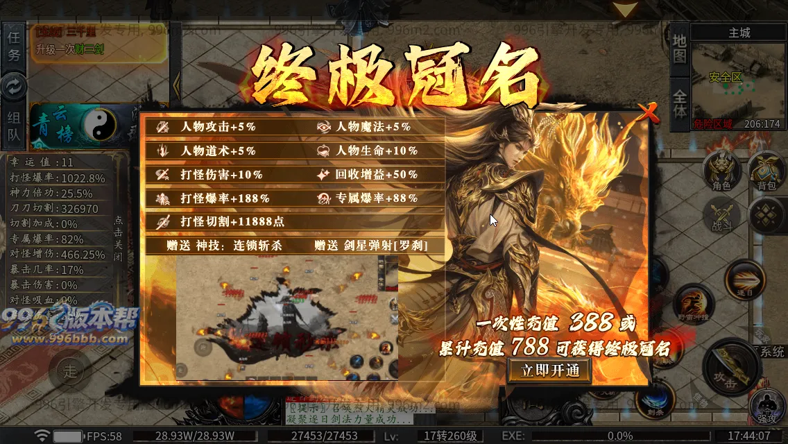 雀灵山海沉默 雀灵山海沉默