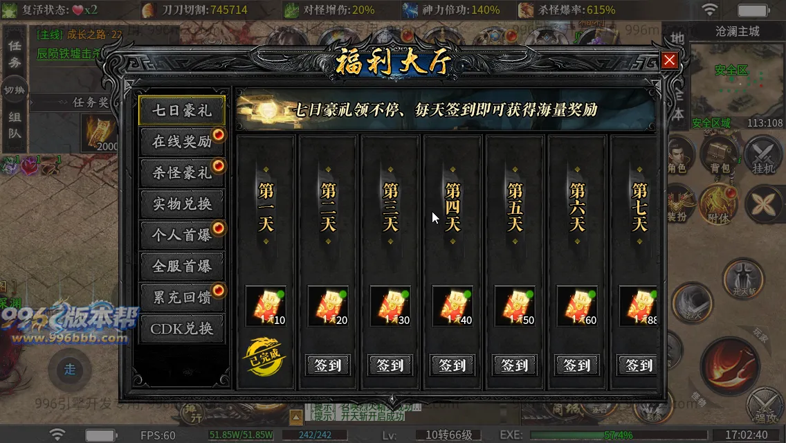 金盛沉默 金盛沉默