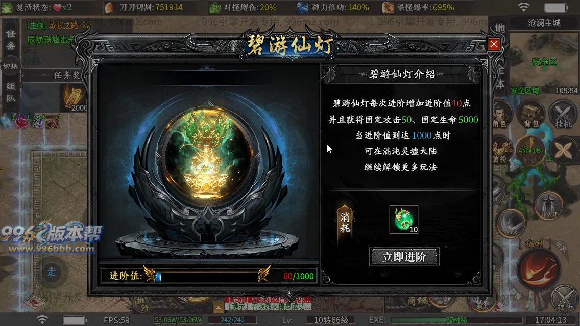 金盛沉默 金盛沉默