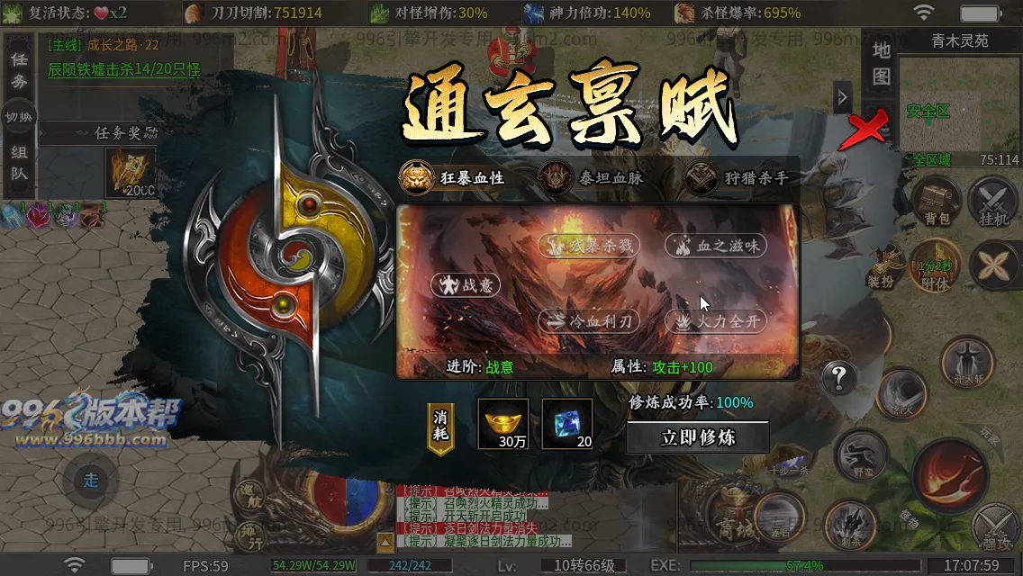 金盛沉默 金盛沉默