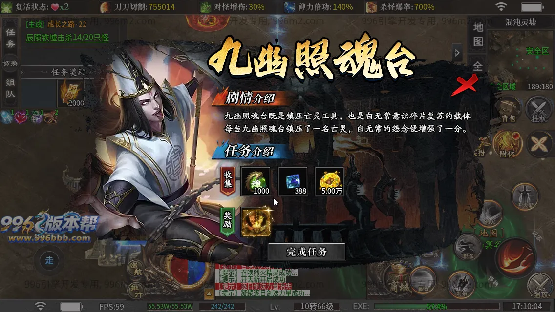 金盛沉默 金盛沉默