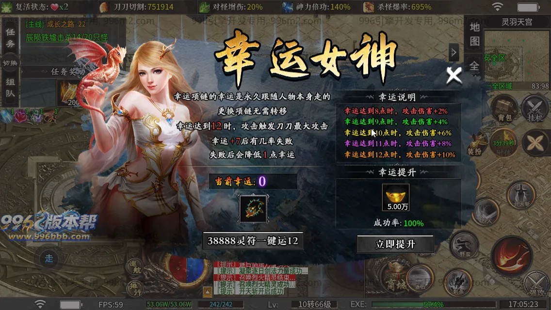 金盛沉默 金盛沉默