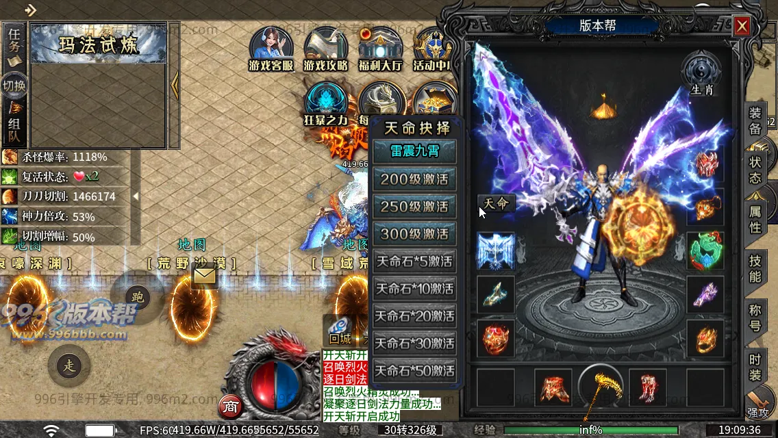 锐马沉默 锐马沉默