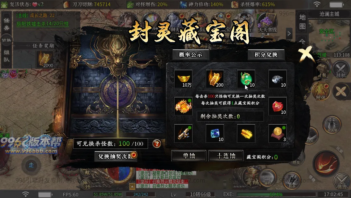 金盛沉默 金盛沉默