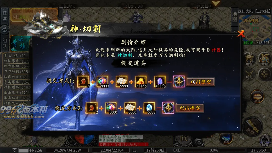 雀灵山海沉默 雀灵山海沉默