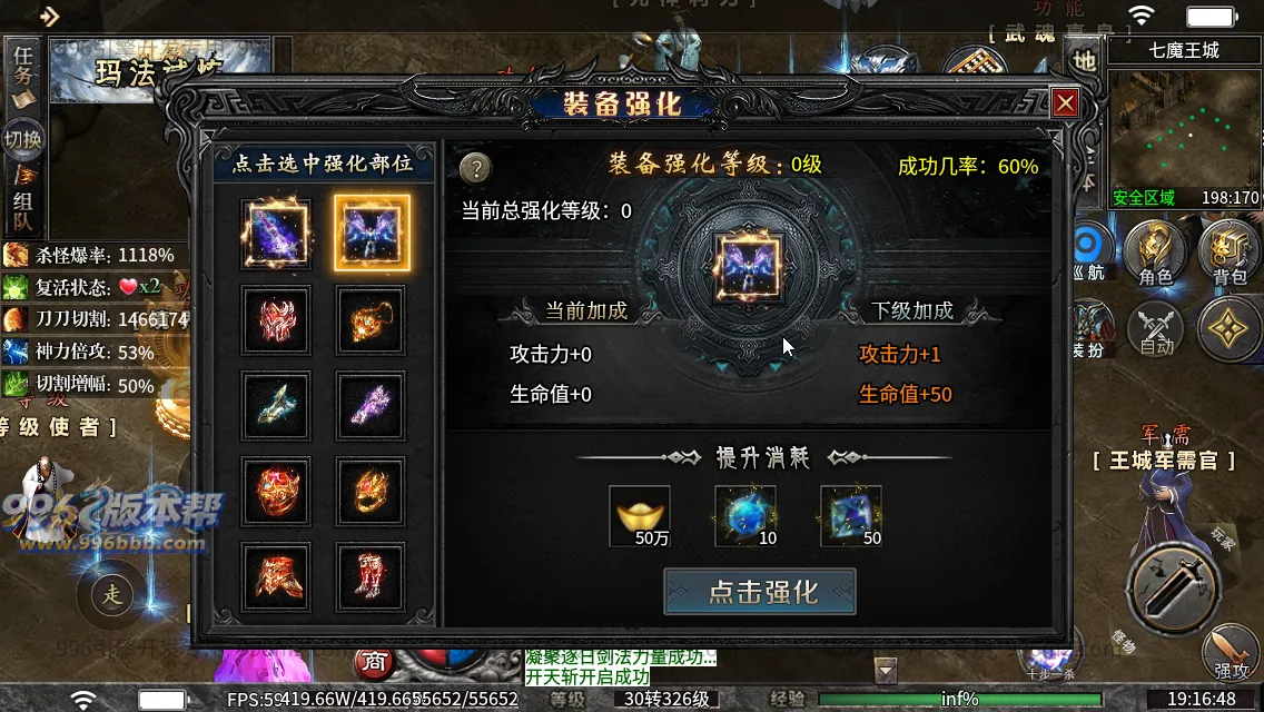 锐马沉默 锐马沉默