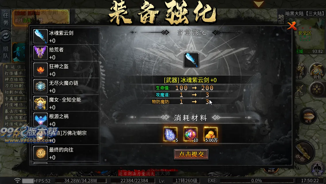 雀灵山海沉默 雀灵山海沉默