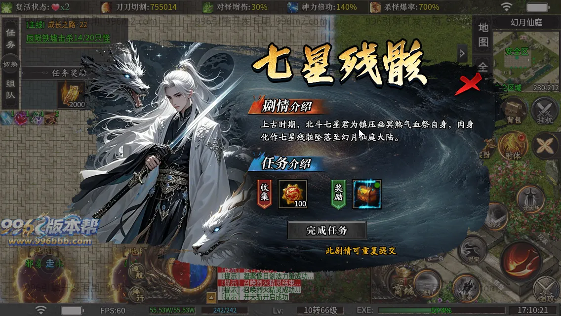 金盛沉默 金盛沉默