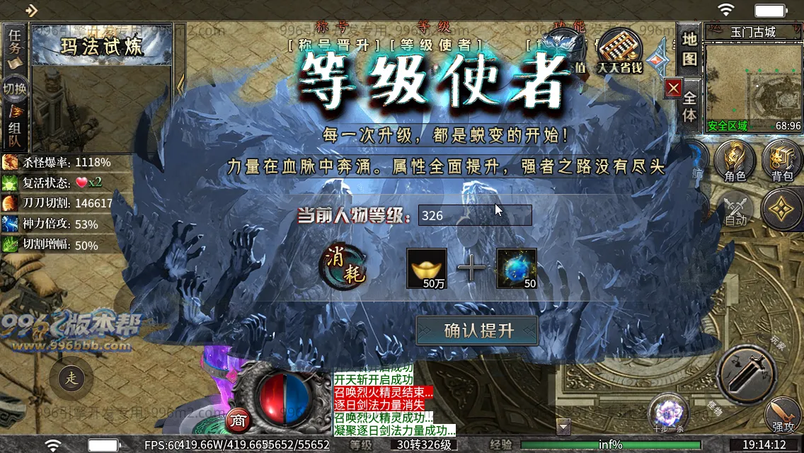 锐马沉默 锐马沉默