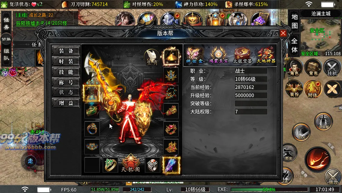 金盛沉默 金盛沉默