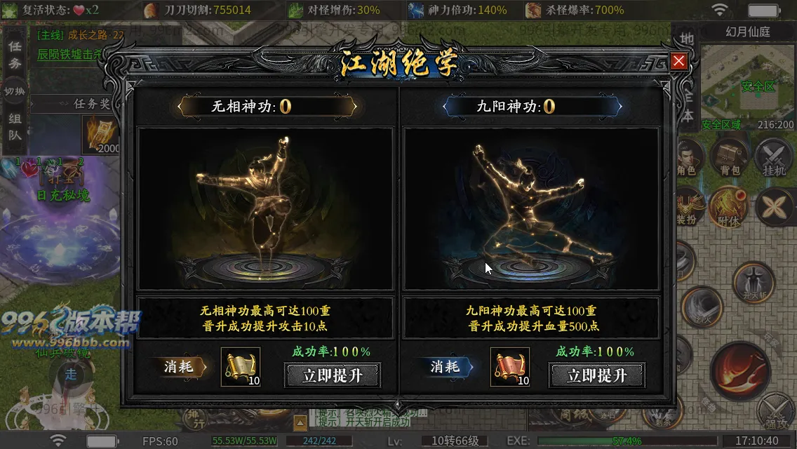 金盛沉默 金盛沉默