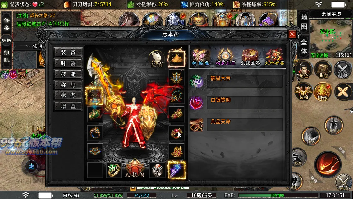 金盛沉默 金盛沉默