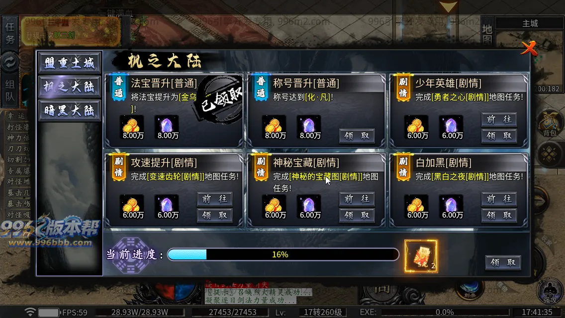 雀灵山海沉默 雀灵山海沉默