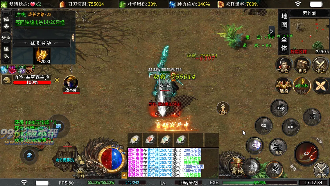 金盛沉默 金盛沉默