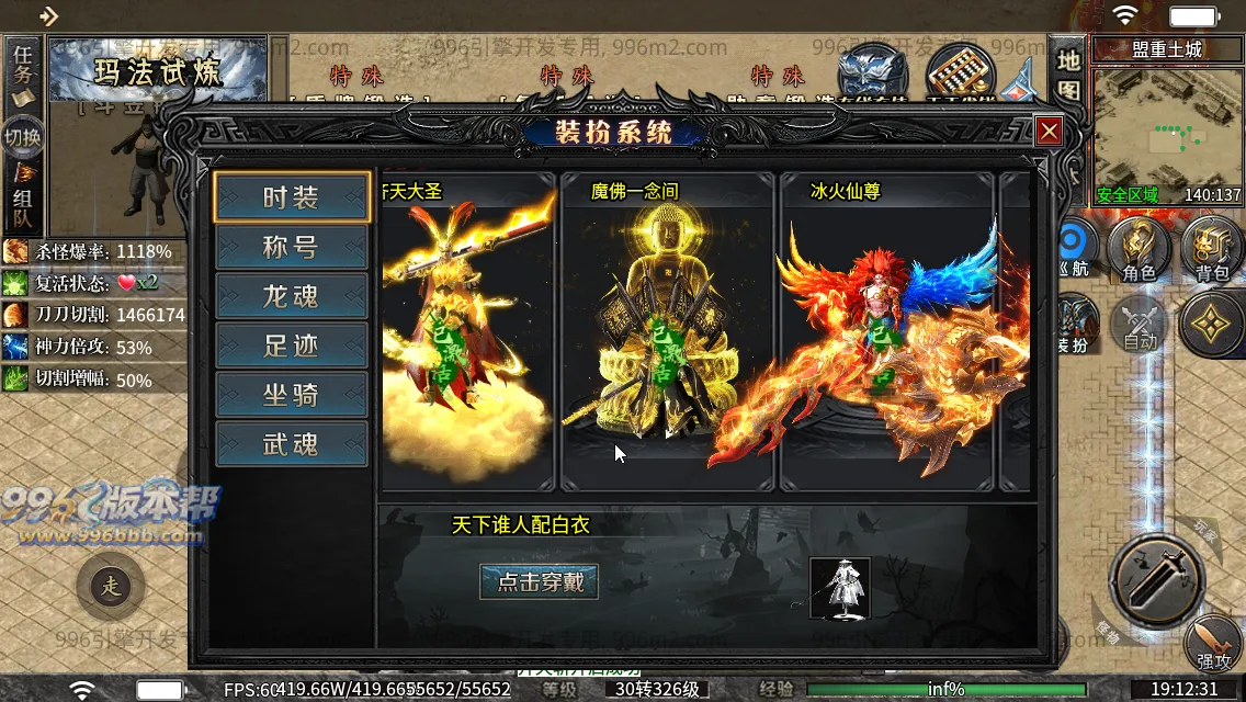 锐马沉默 锐马沉默