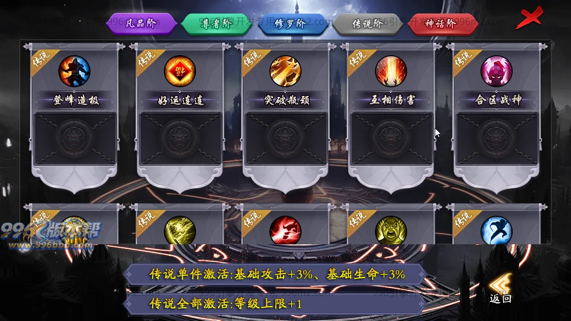 金盛沉默 金盛沉默