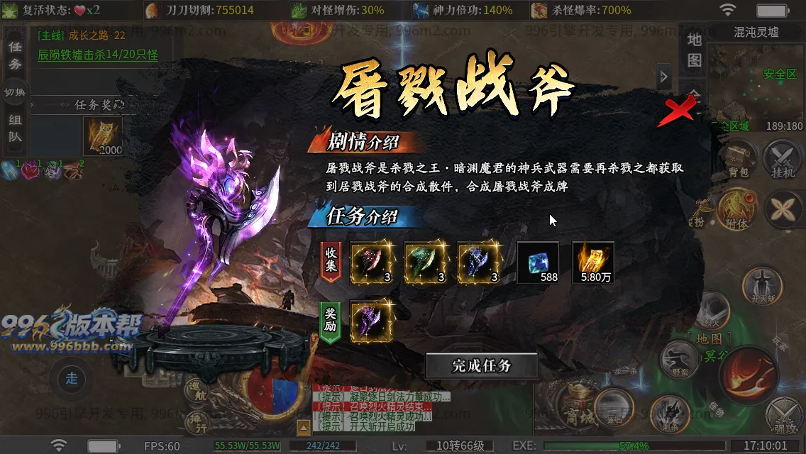 金盛沉默 金盛沉默