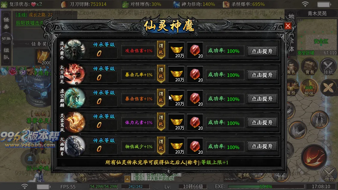 金盛沉默 金盛沉默