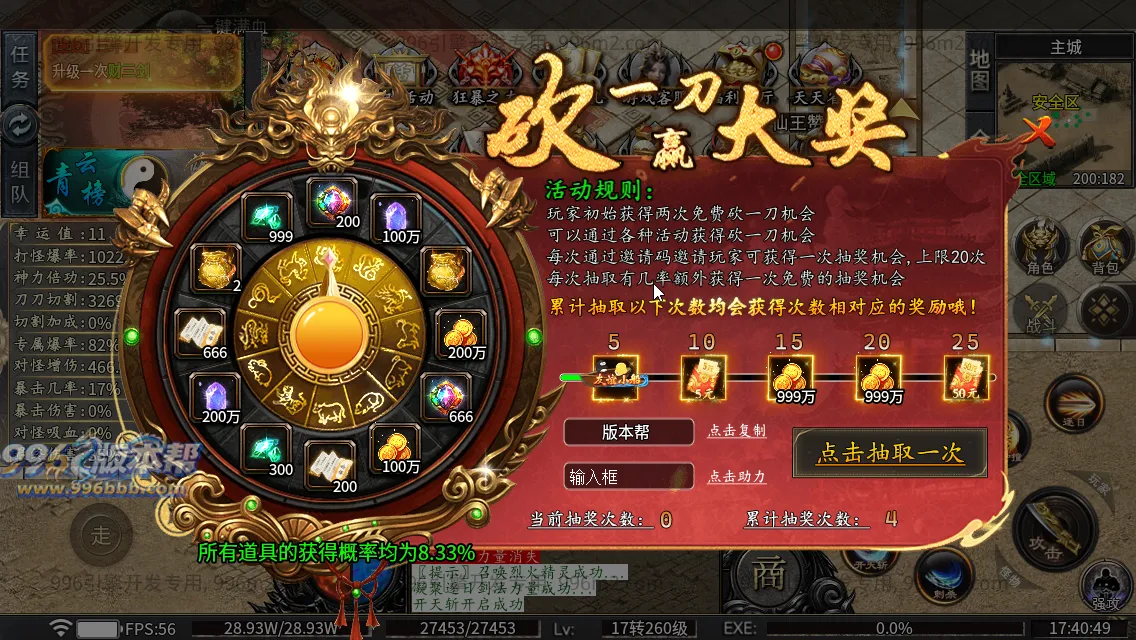 雀灵山海沉默 雀灵山海沉默