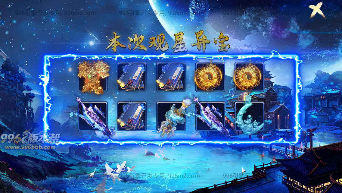 金盛沉默 金盛沉默