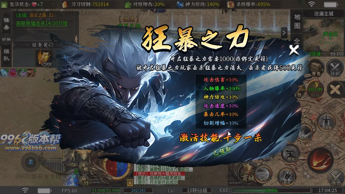 金盛沉默 金盛沉默