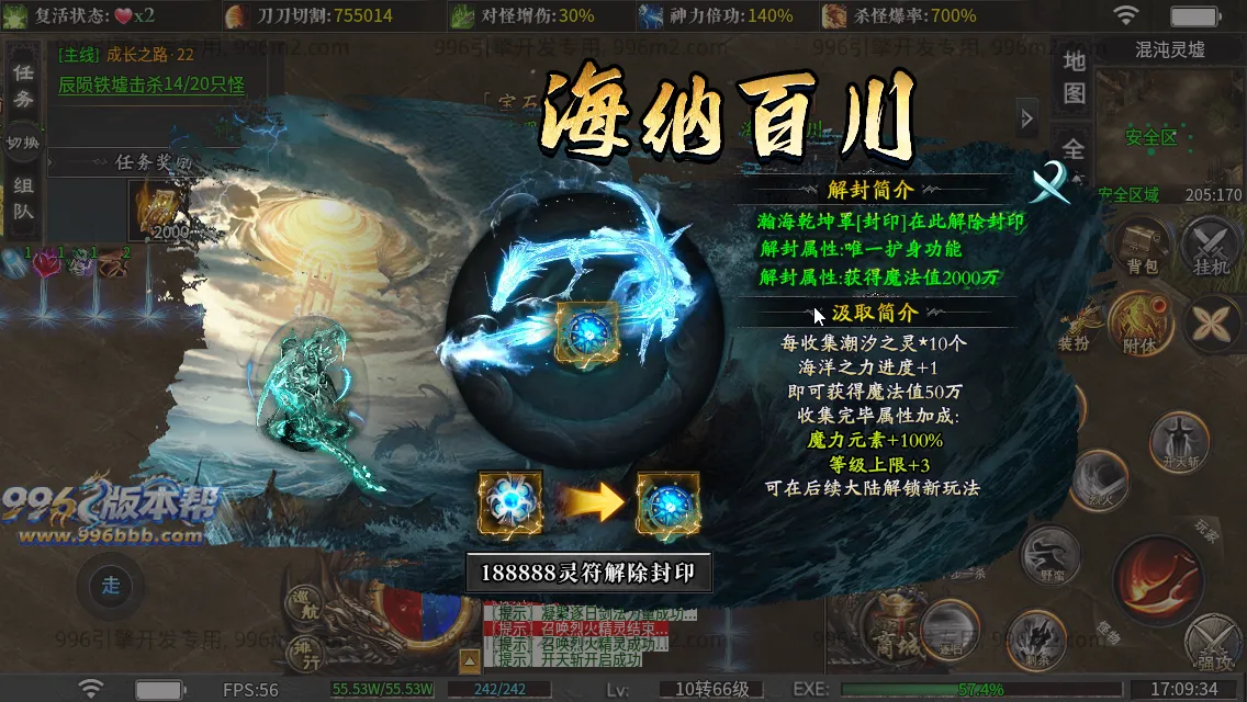 金盛沉默 金盛沉默