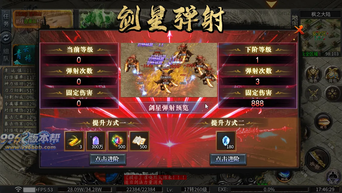 雀灵山海沉默 雀灵山海沉默