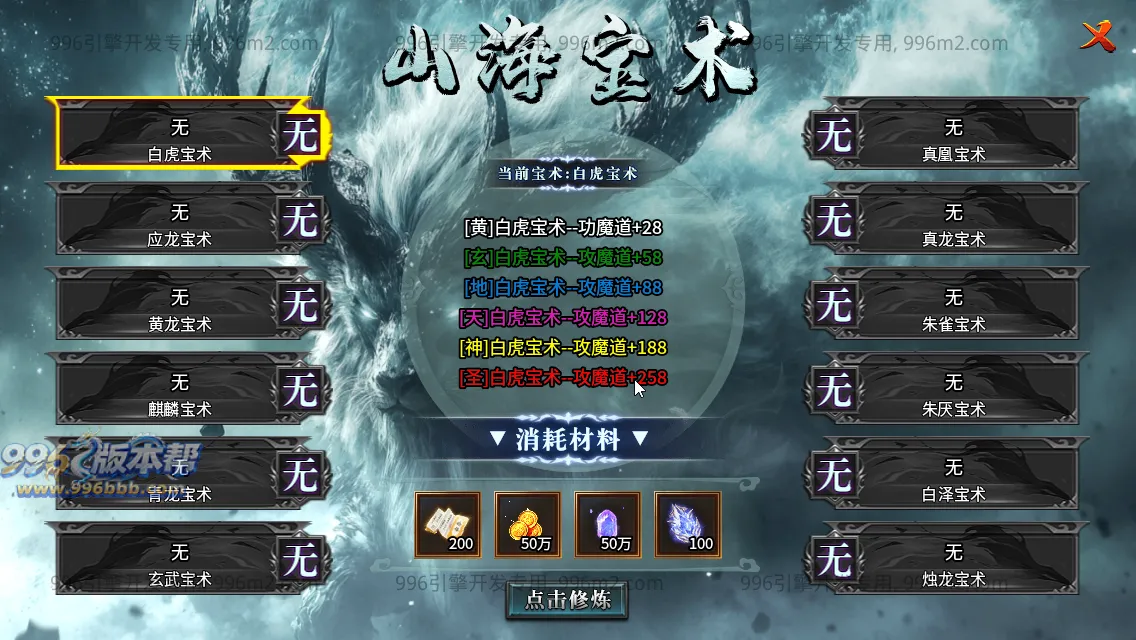 雀灵山海沉默 雀灵山海沉默