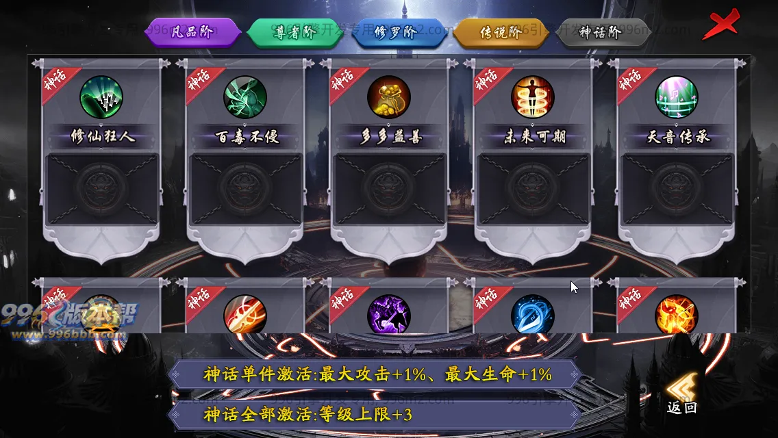 金盛沉默 金盛沉默